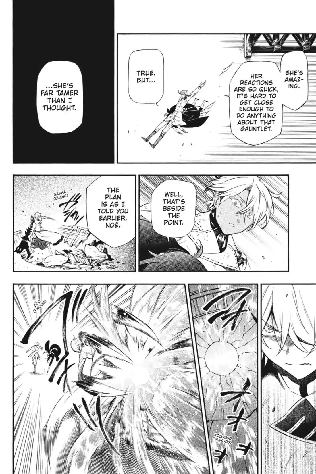 Vanitas no Shuki Chapter 4 - Page 6