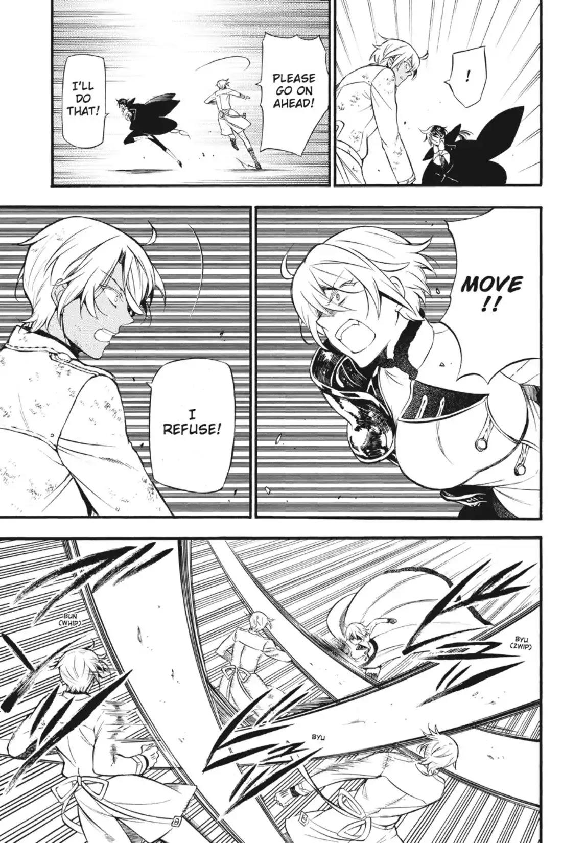 Vanitas no Shuki Chapter 4 - Page 7