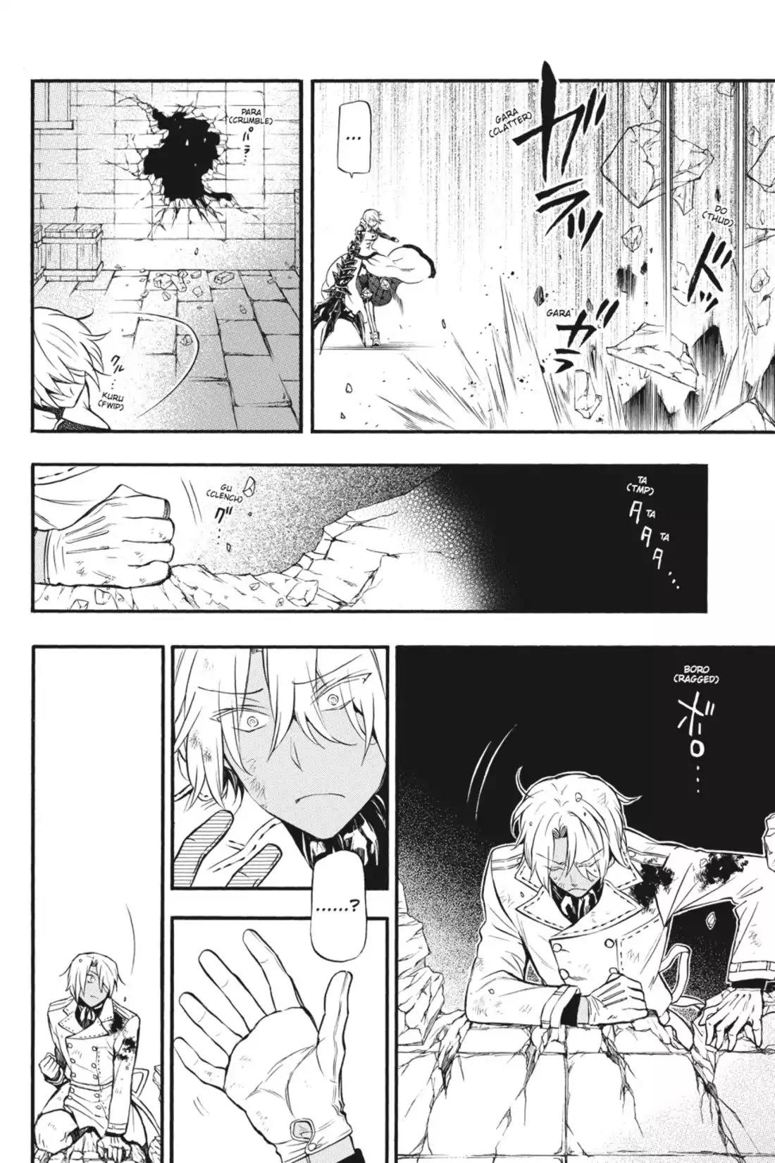 Vanitas no Shuki Chapter 4 - Page 10