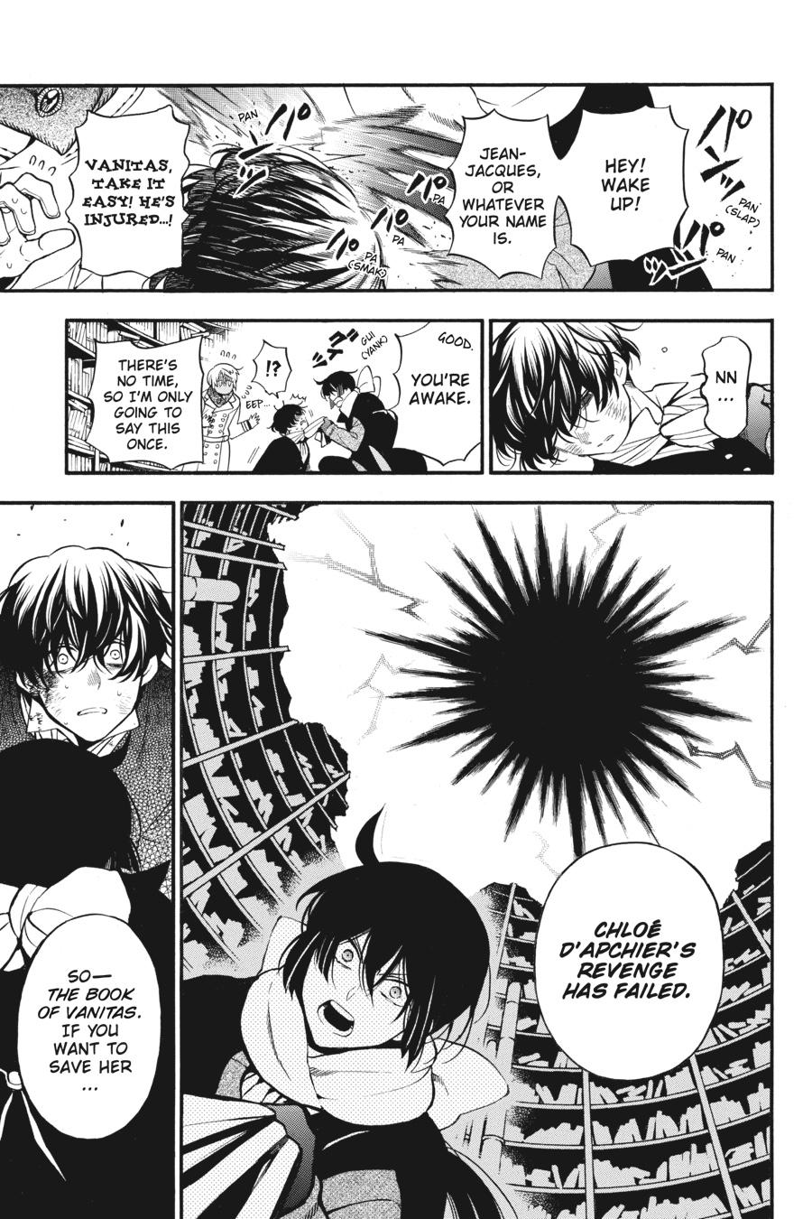 Vanitas no Shuki Chapter 40 - Page 1