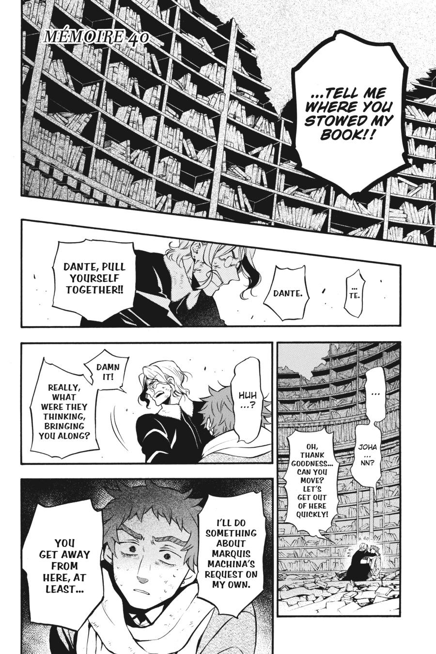 Vanitas no Shuki Chapter 40 - Page 2