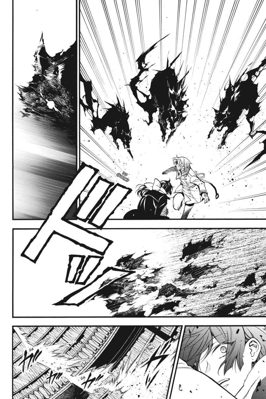 Vanitas no Shuki Chapter 40 - Page 12