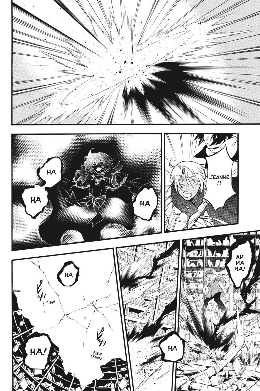 Vanitas no Shuki Chapter 40 - Page 14