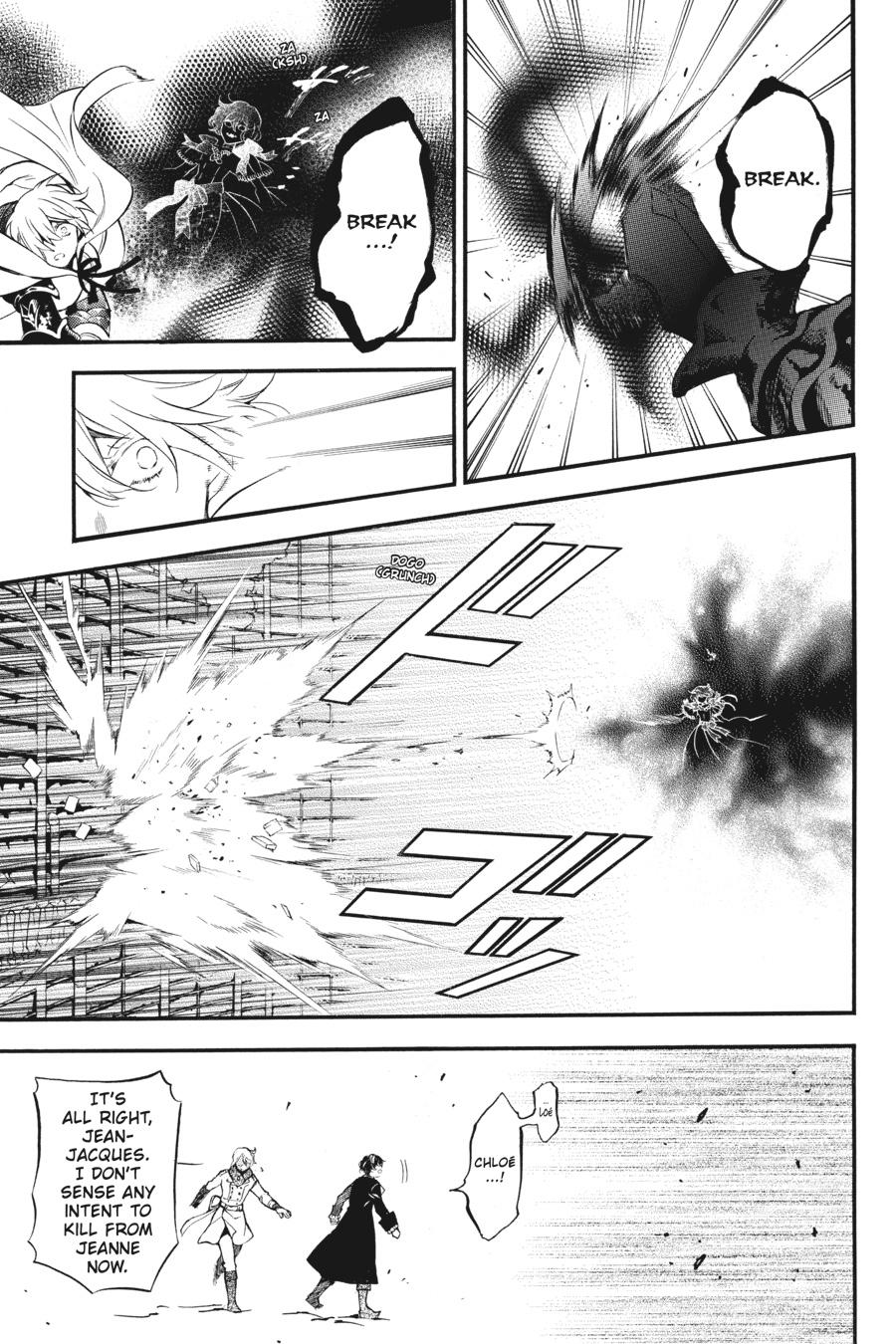 Vanitas no Shuki Chapter 40 - Page 15