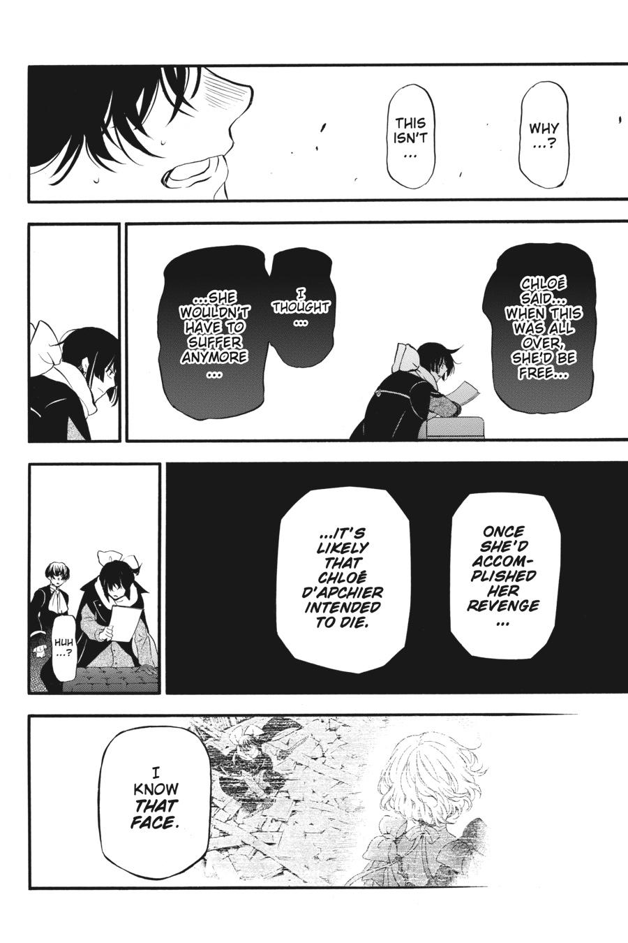 Vanitas no Shuki Chapter 40 - Page 16
