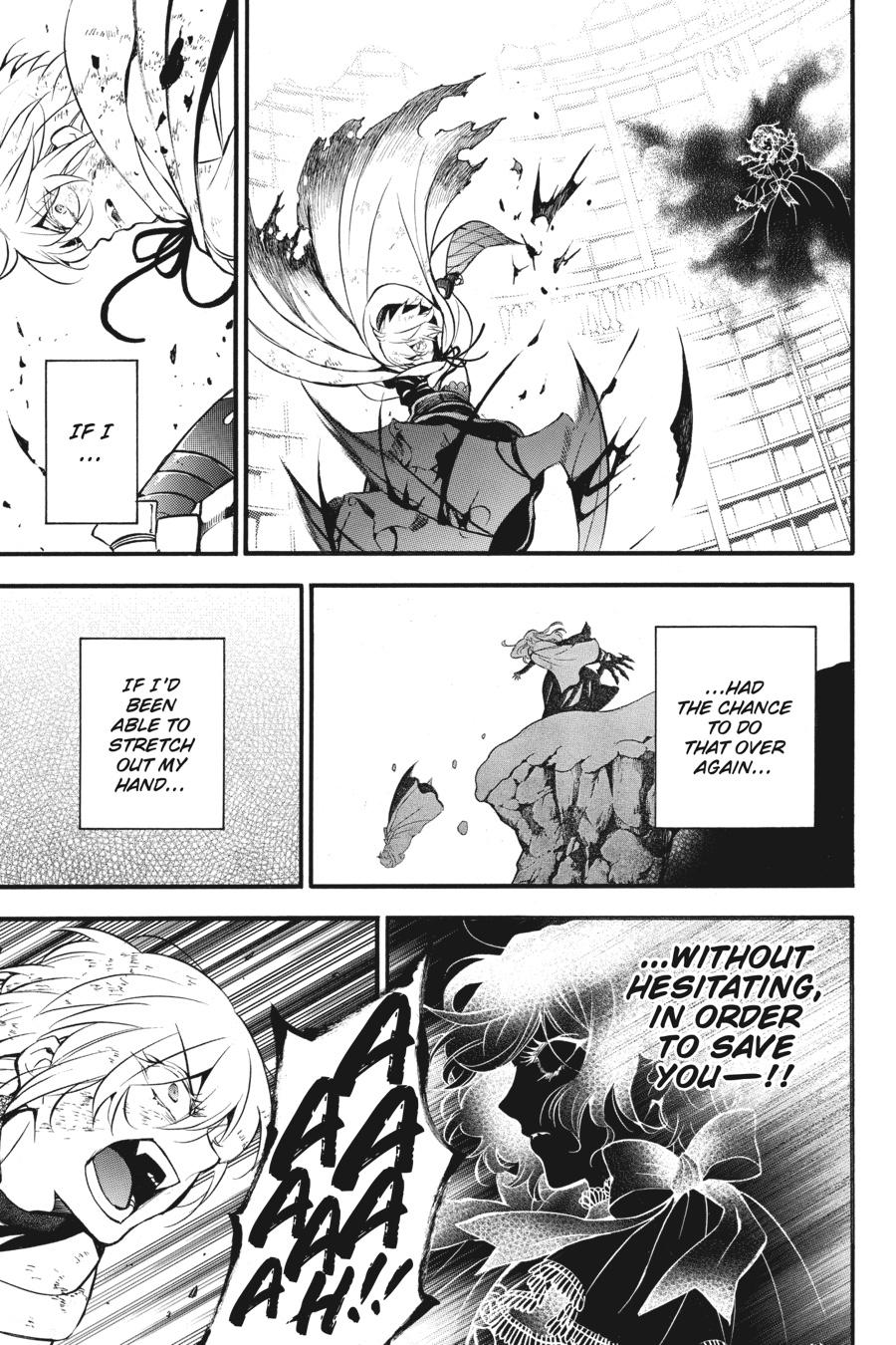 Vanitas no Shuki Chapter 40 - Page 23