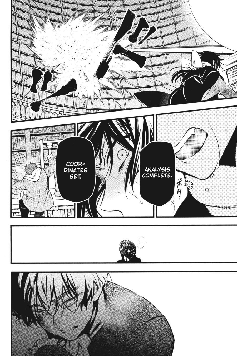 Vanitas no Shuki Chapter 40 - Page 24