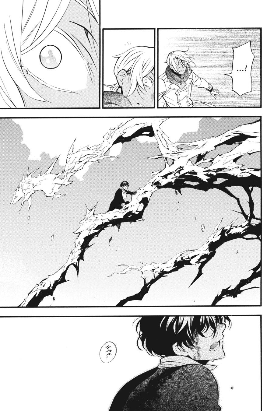 Vanitas no Shuki Chapter 40 - Page 31