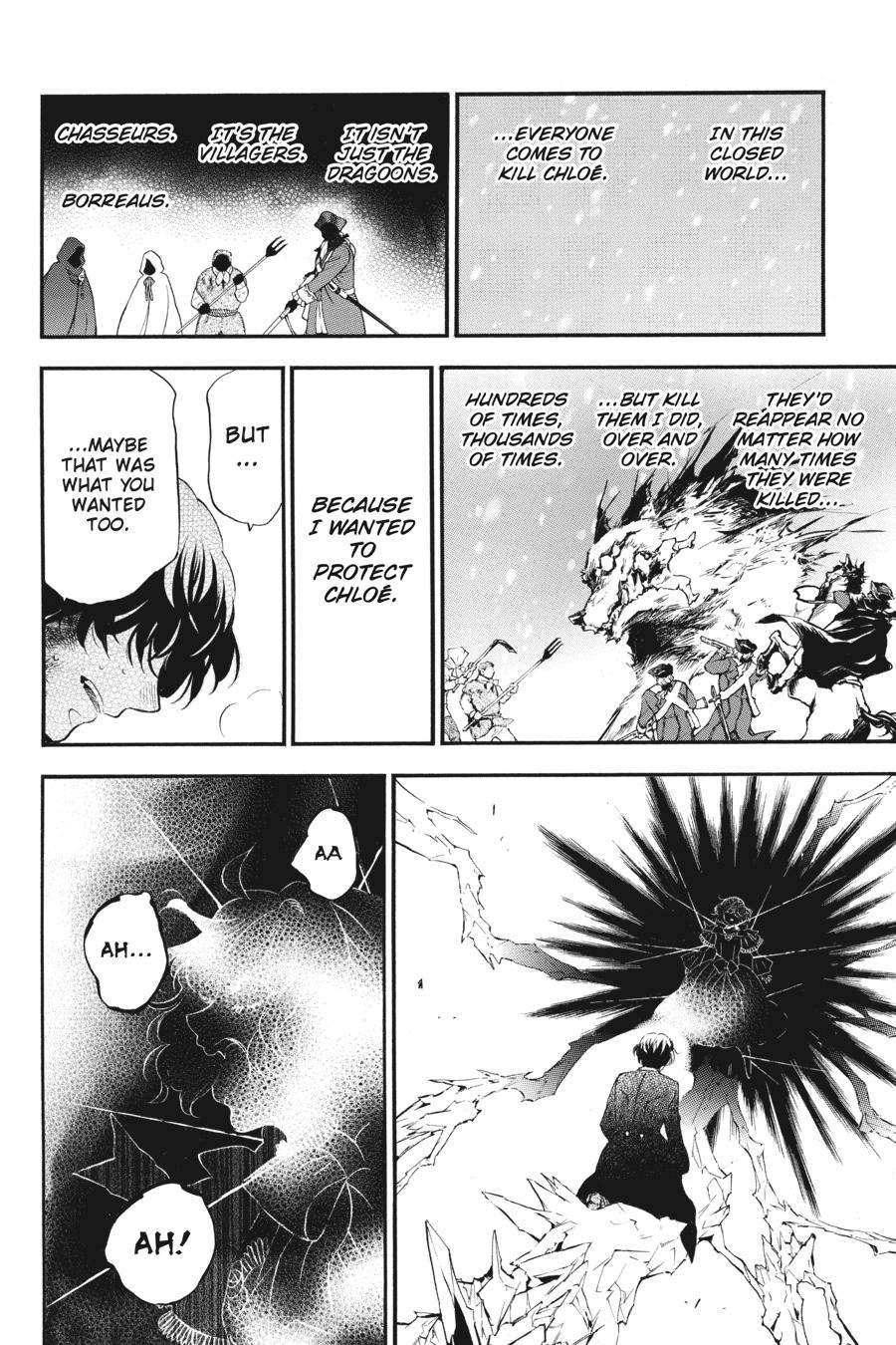 Vanitas no Shuki Chapter 40 - Page 32