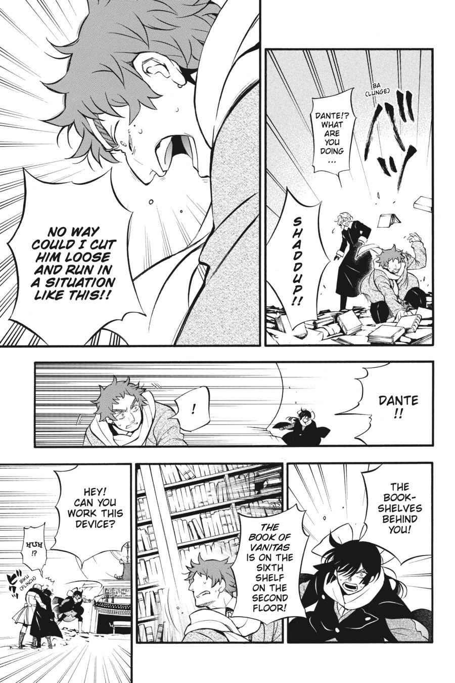 Vanitas no Shuki Chapter 40 - Page 5