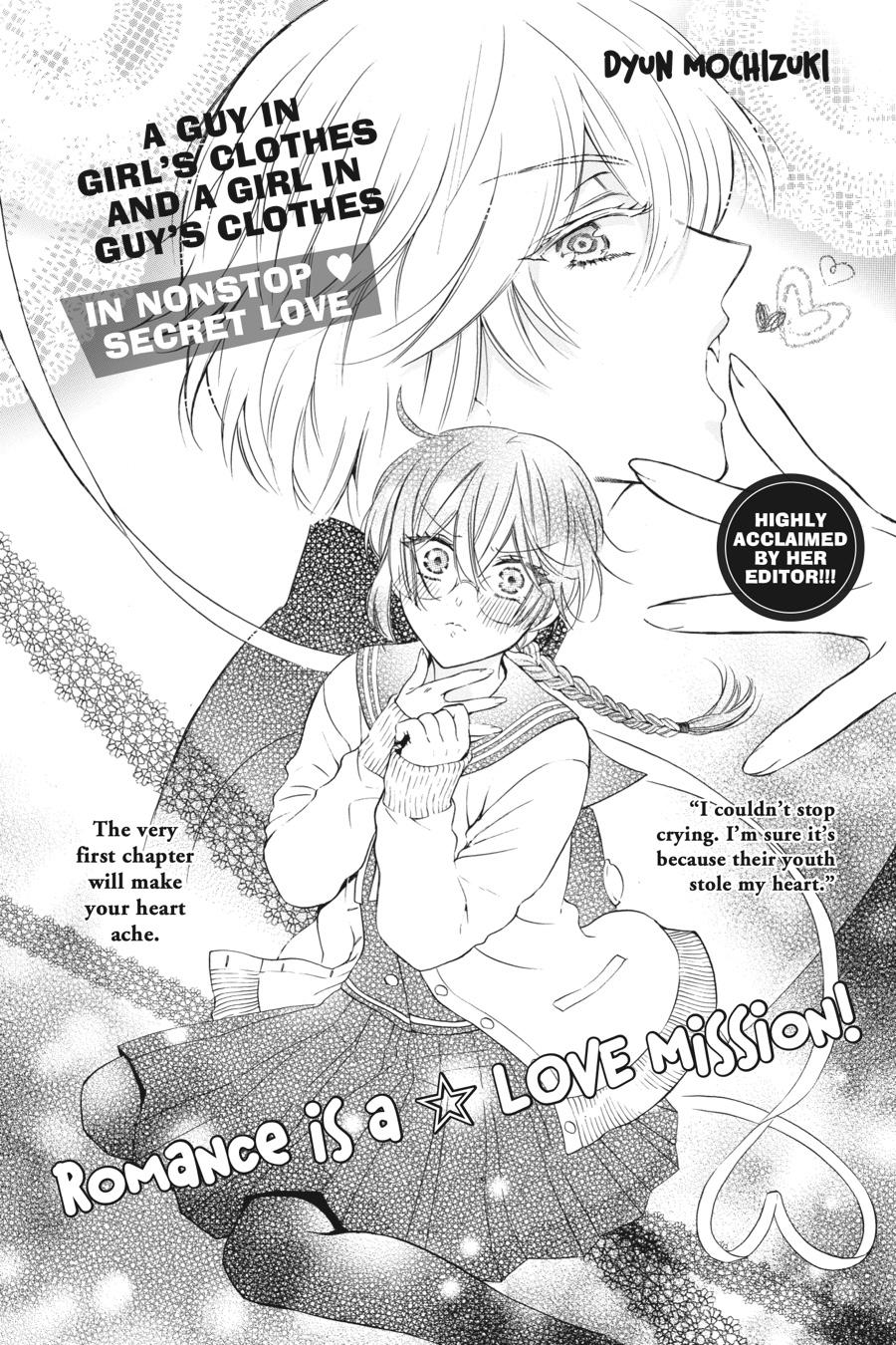 Vanitas no Shuki Chapter 40 - Page 43