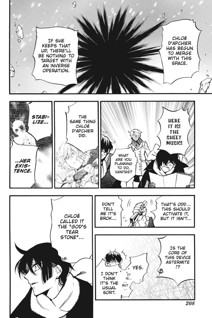 Vanitas no Shuki Chapter 40 - Page 6
