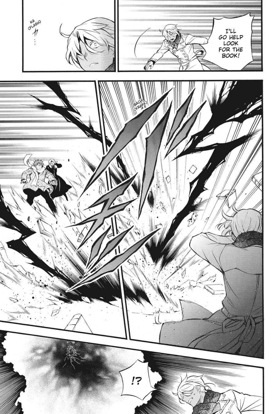 Vanitas no Shuki Chapter 40 - Page 7