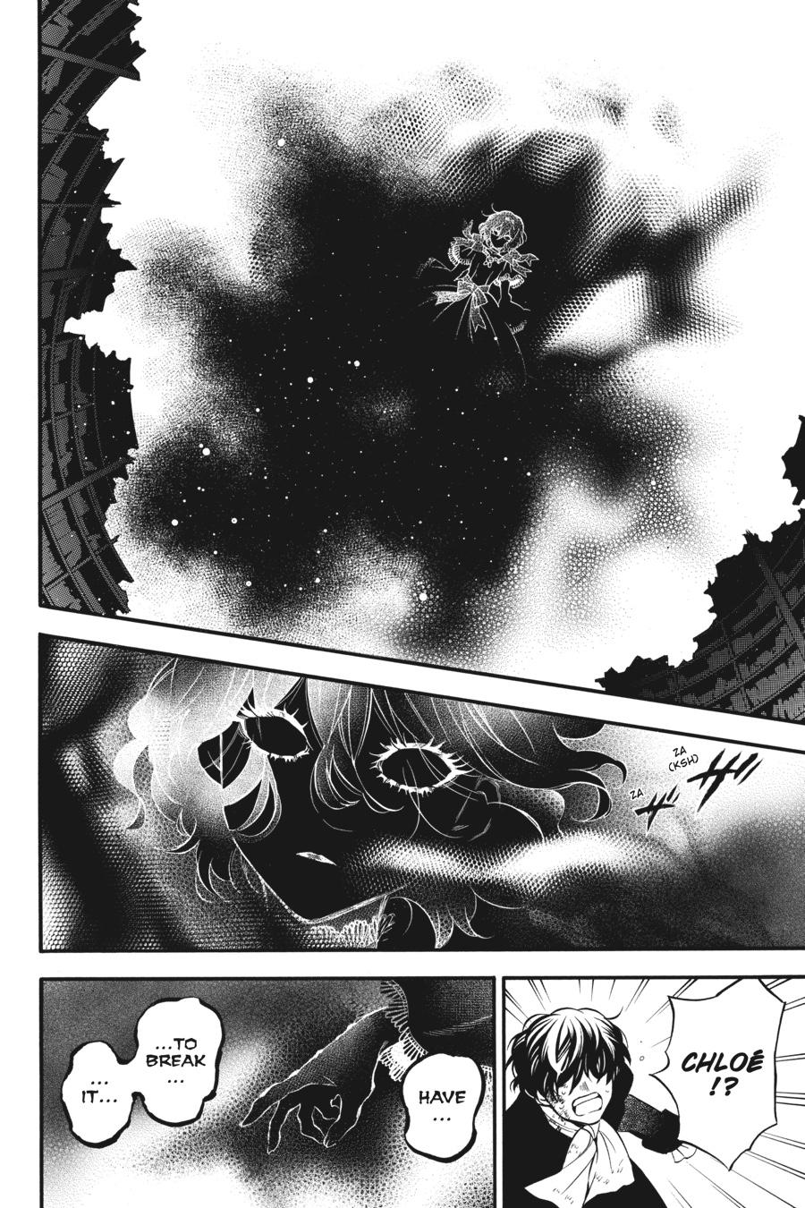 Vanitas no Shuki Chapter 40 - Page 8