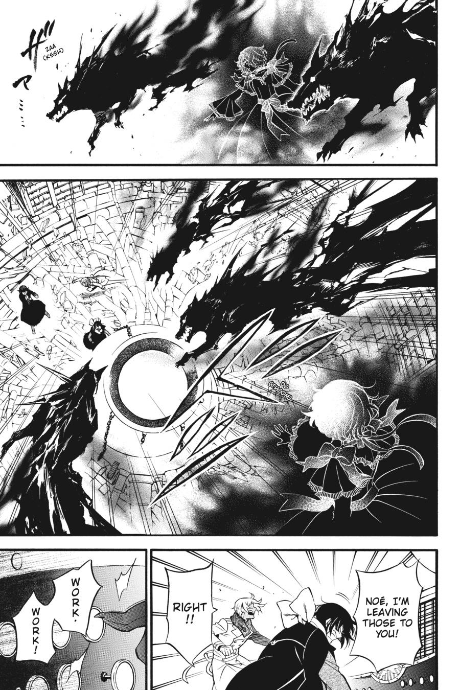 Vanitas no Shuki Chapter 40 - Page 9