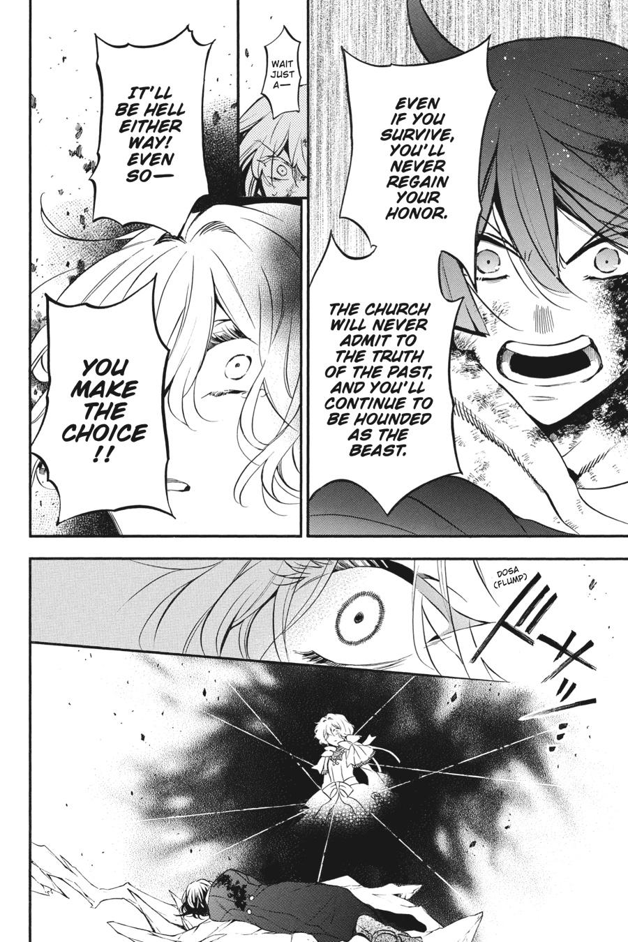Vanitas no Shuki Chapter 41 - Page 11