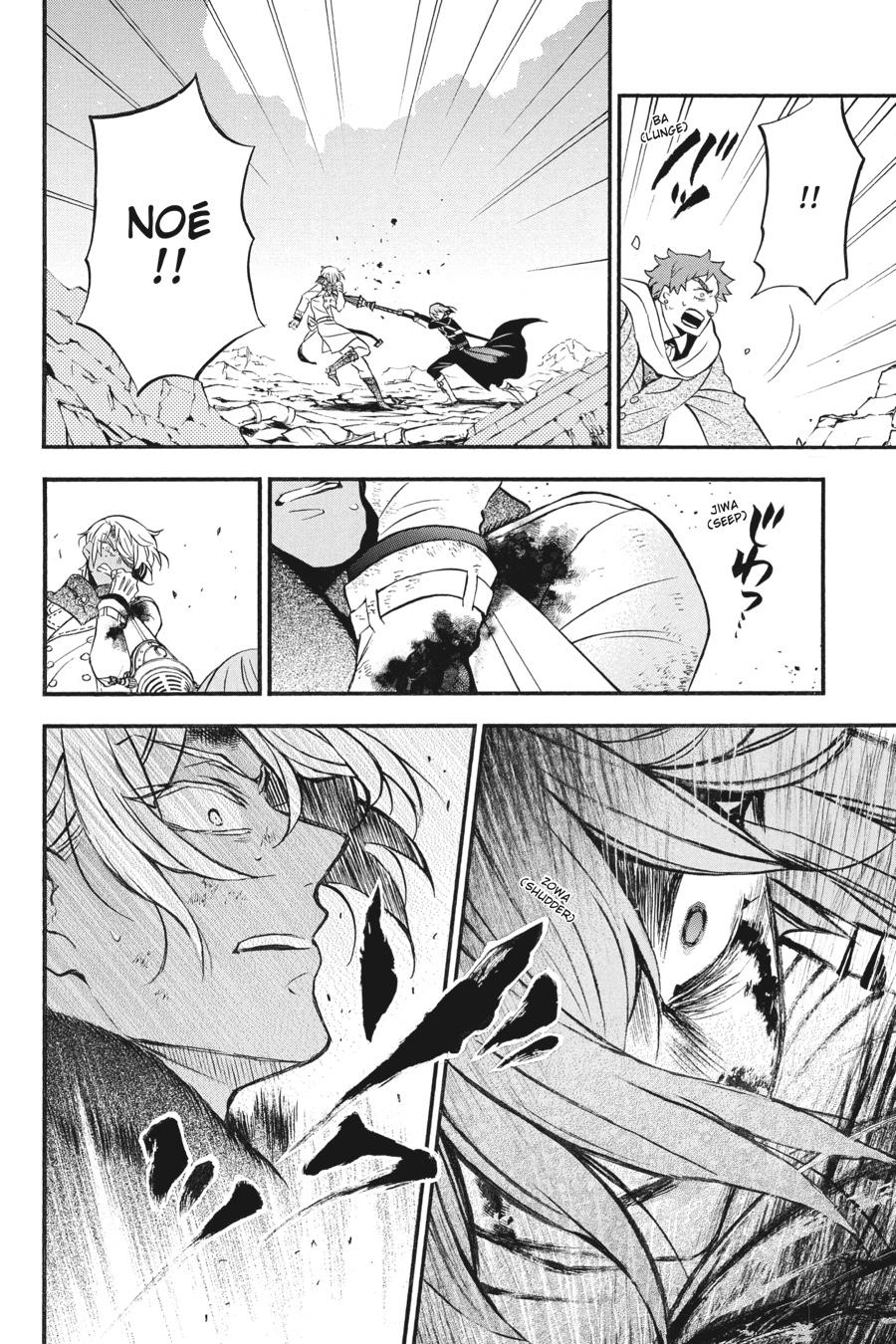 Vanitas no Shuki Chapter 41 - Page 19