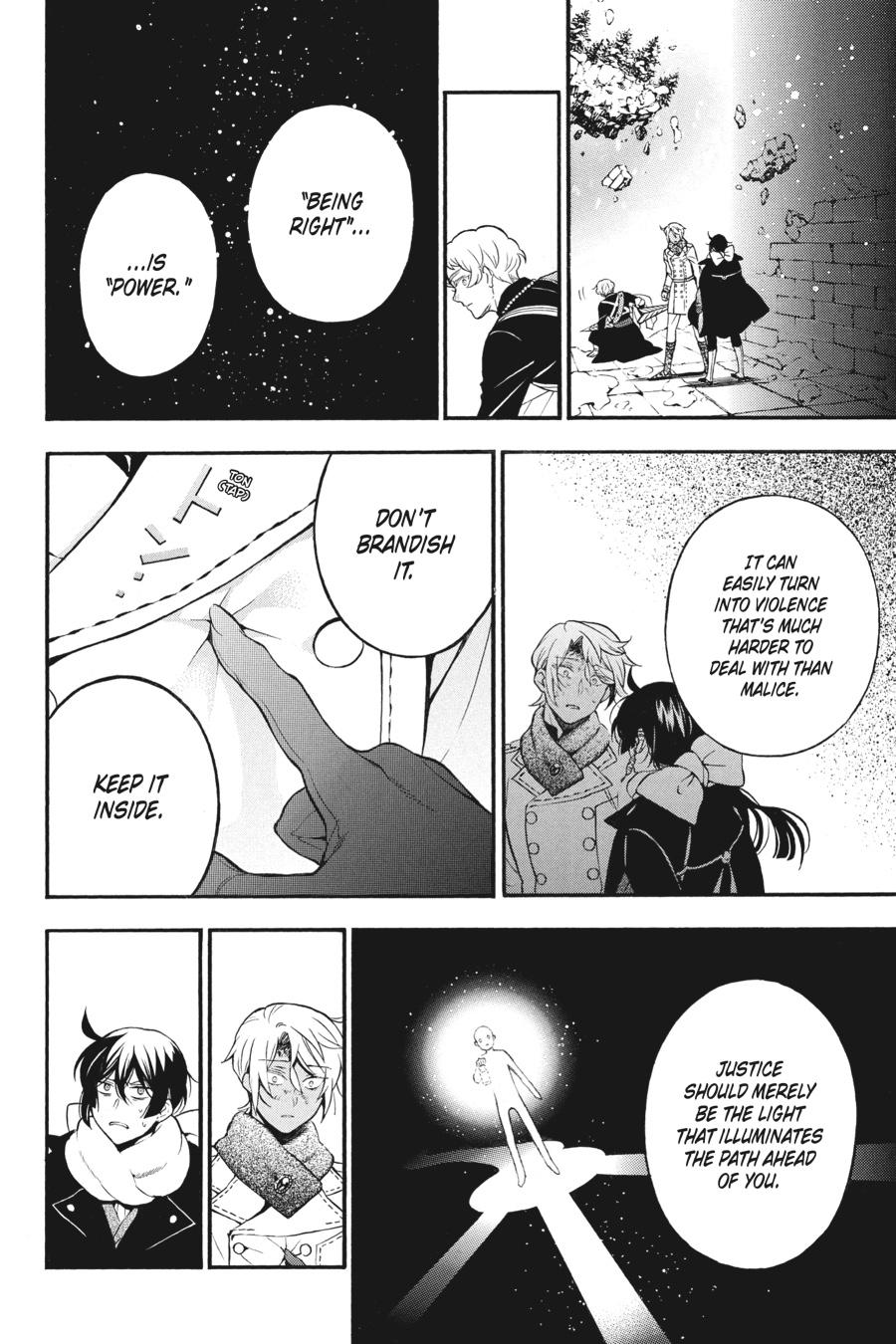 Vanitas no Shuki Chapter 41 - Page 21