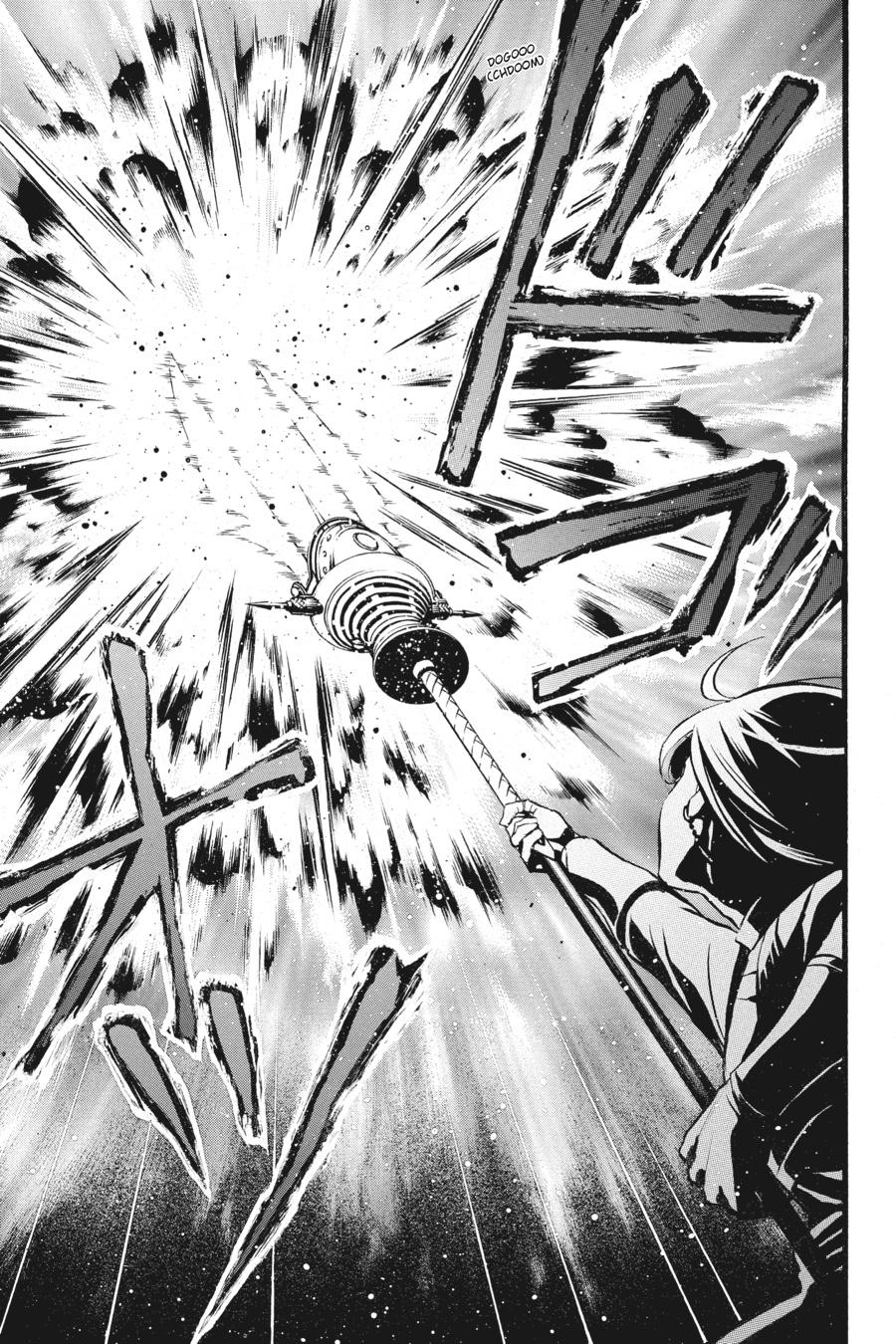 Vanitas no Shuki Chapter 41 - Page 24