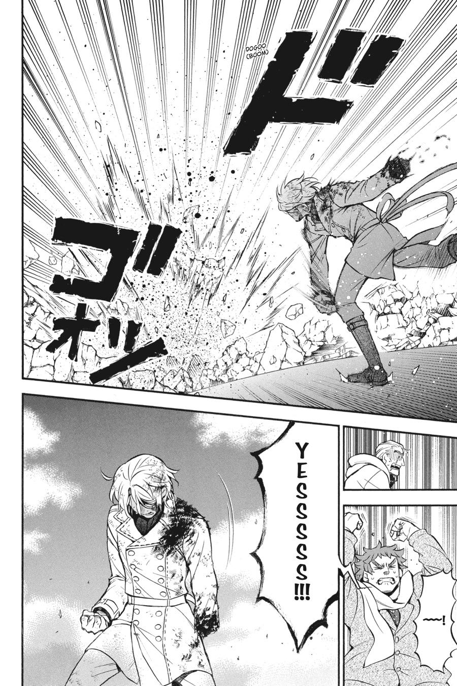 Vanitas no Shuki Chapter 41 - Page 28