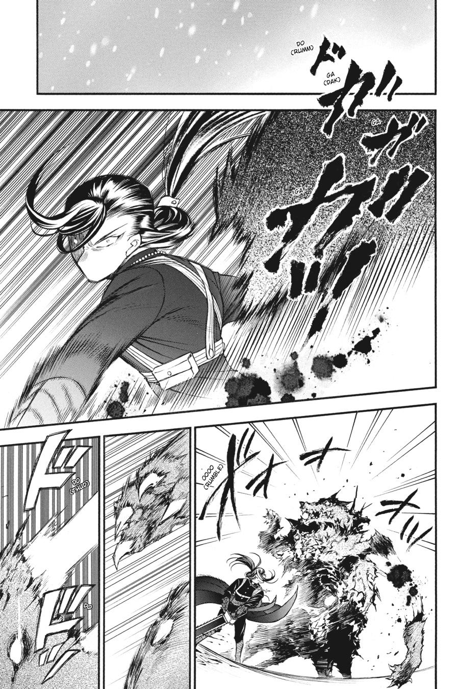 Vanitas no Shuki Chapter 41 - Page 4