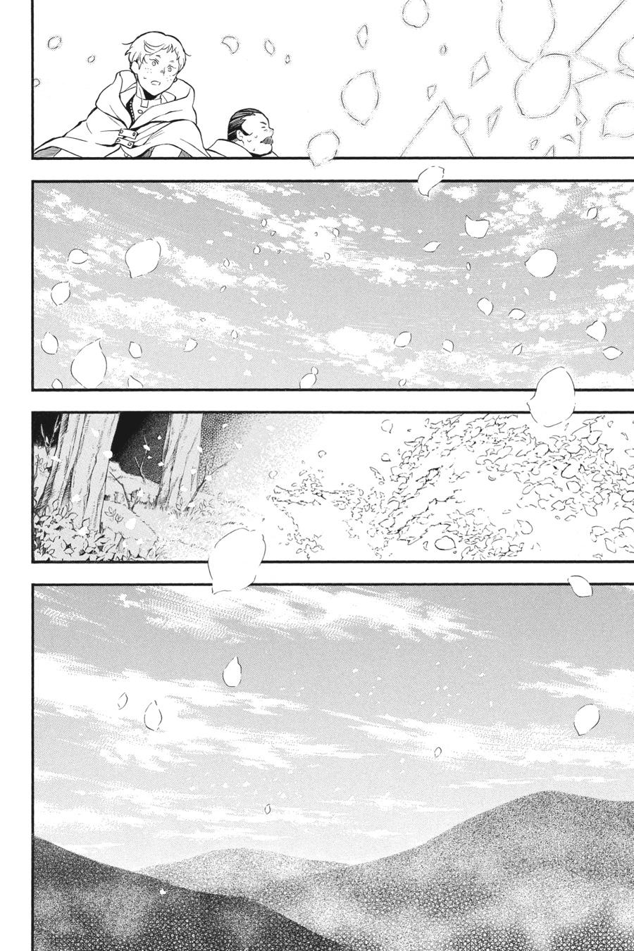Vanitas no Shuki Chapter 41 - Page 40