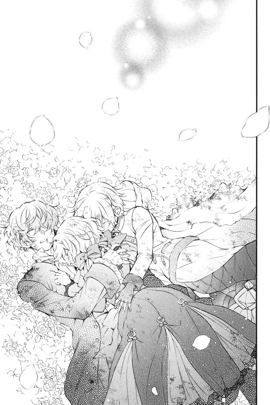Vanitas no Shuki Chapter 41 - Page 43