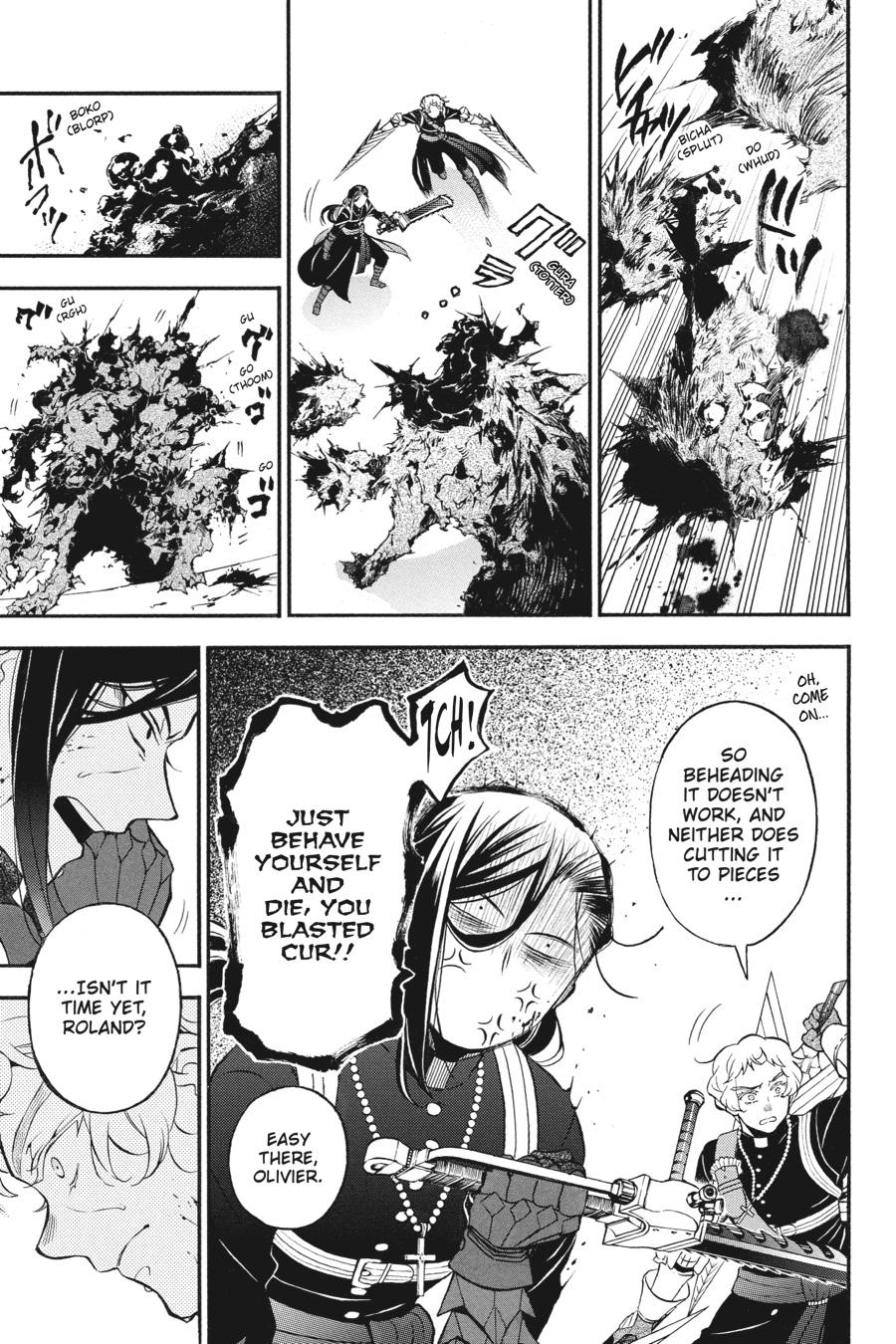 Vanitas no Shuki Chapter 41 - Page 6