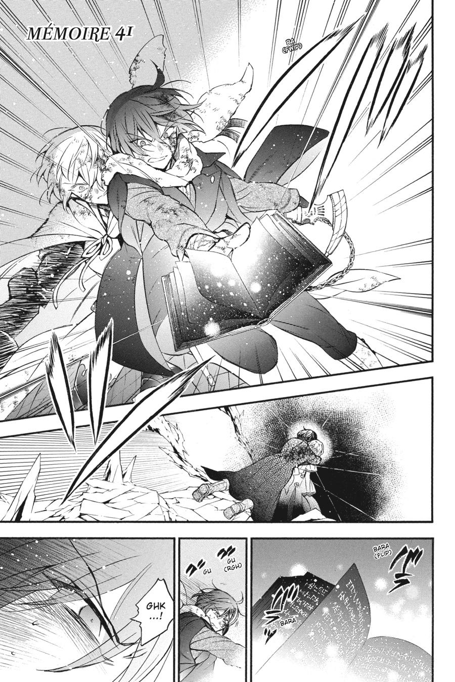 Vanitas no Shuki Chapter 41 - Page 8