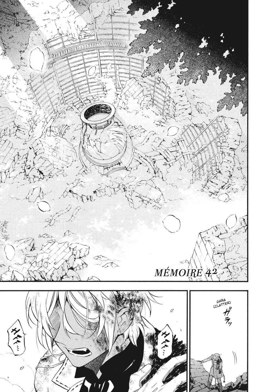 Vanitas no Shuki Chapter 42 - Page 1