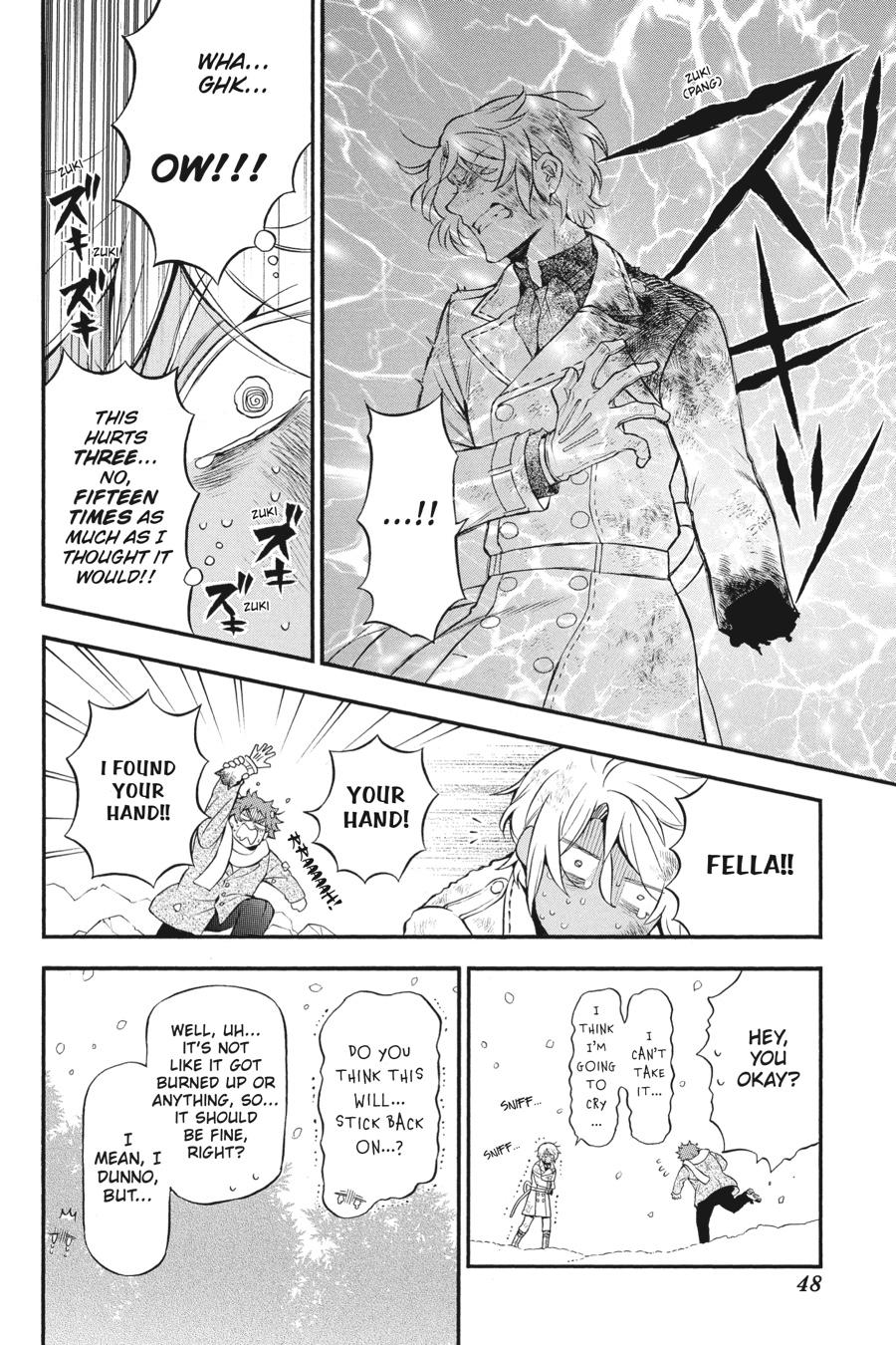 Vanitas no Shuki Chapter 42 - Page 2