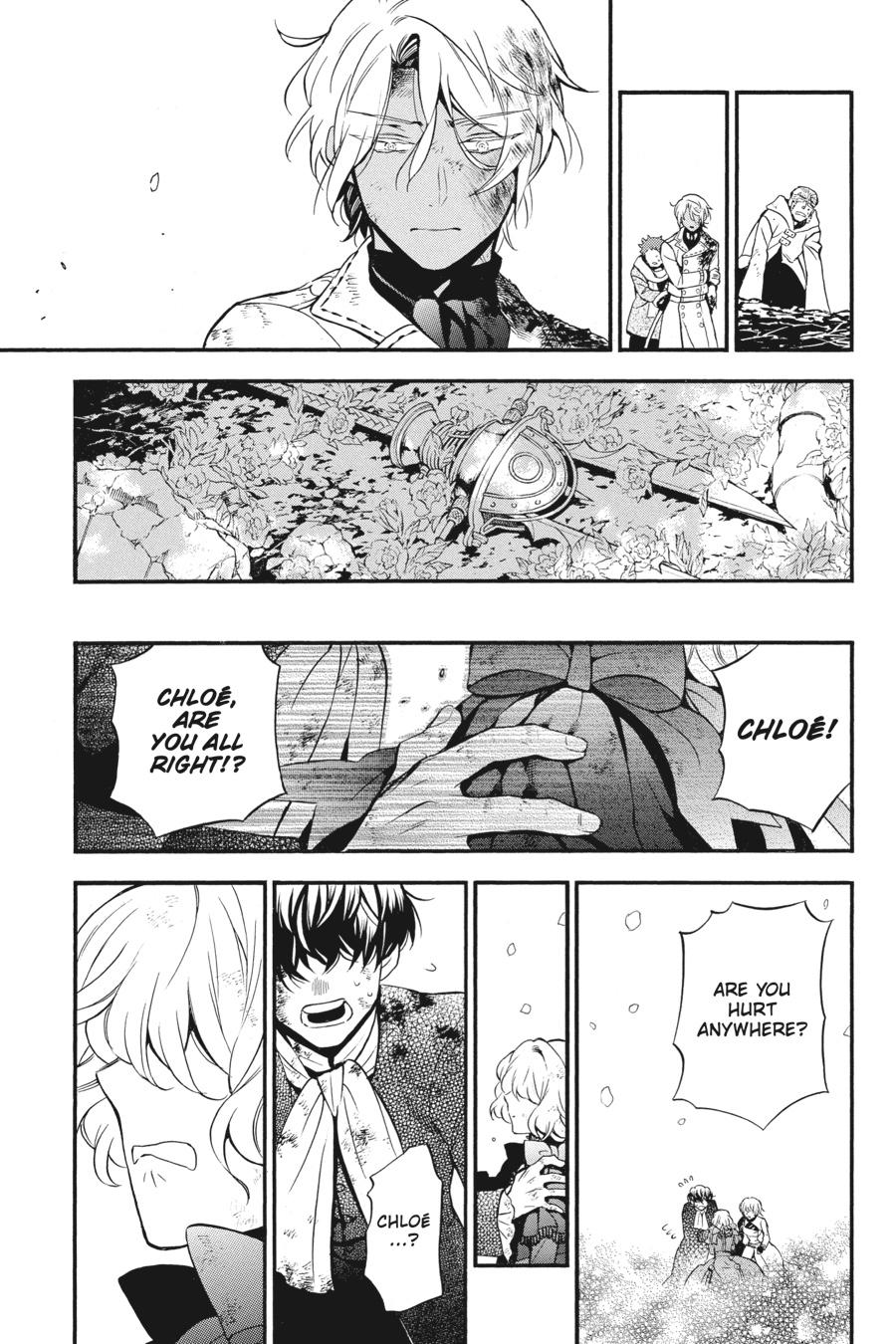 Vanitas no Shuki Chapter 42 - Page 11