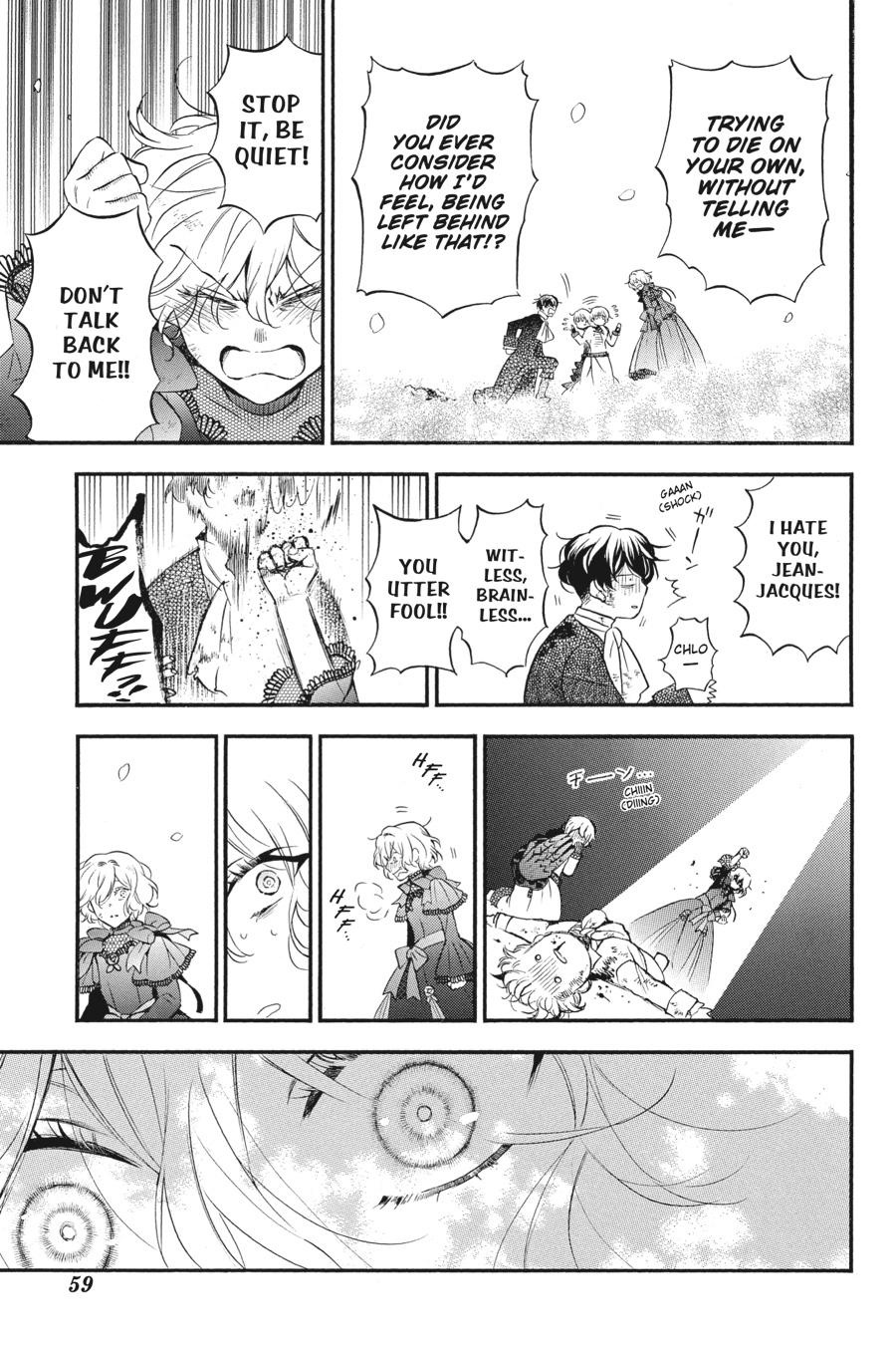 Vanitas no Shuki Chapter 42 - Page 13