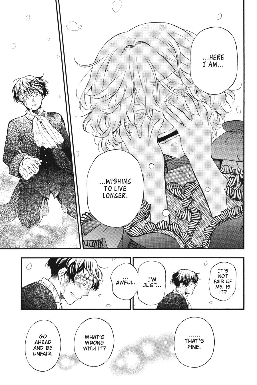 Vanitas no Shuki Chapter 42 - Page 17