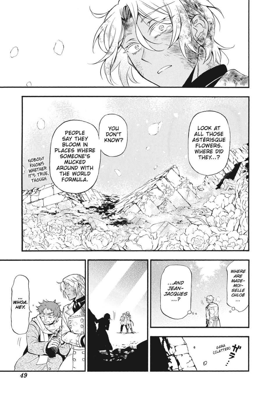 Vanitas no Shuki Chapter 42 - Page 3