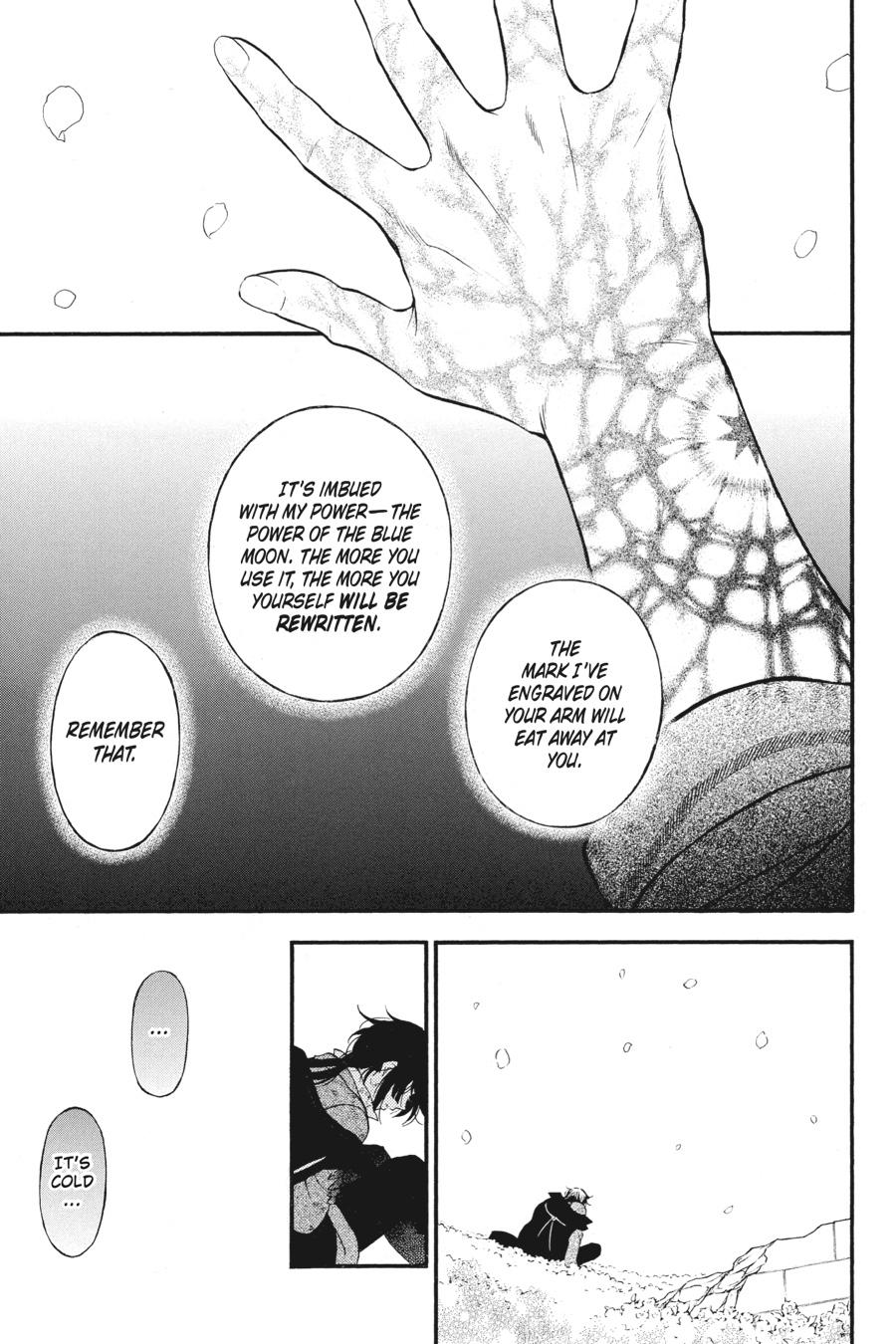 Vanitas no Shuki Chapter 42 - Page 21