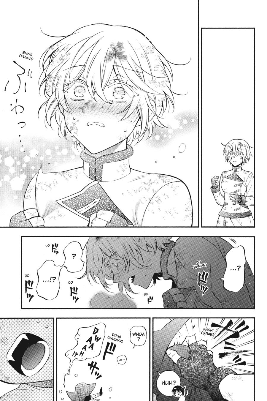 Vanitas no Shuki Chapter 42 - Page 25