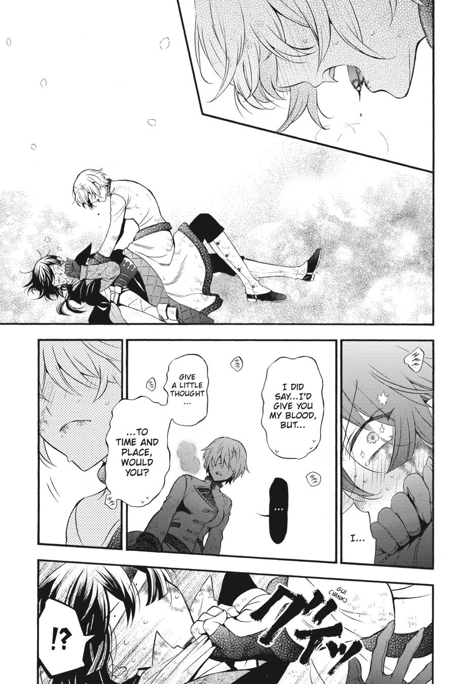 Vanitas no Shuki Chapter 42 - Page 27