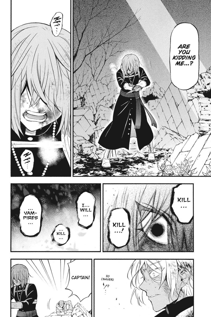Vanitas no Shuki Chapter 42 - Page 4