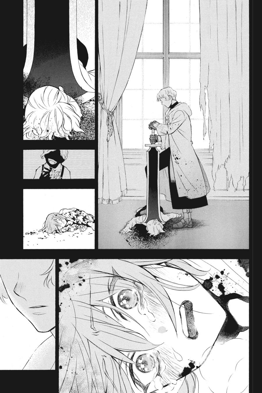Vanitas no Shuki Chapter 42 - Page 7