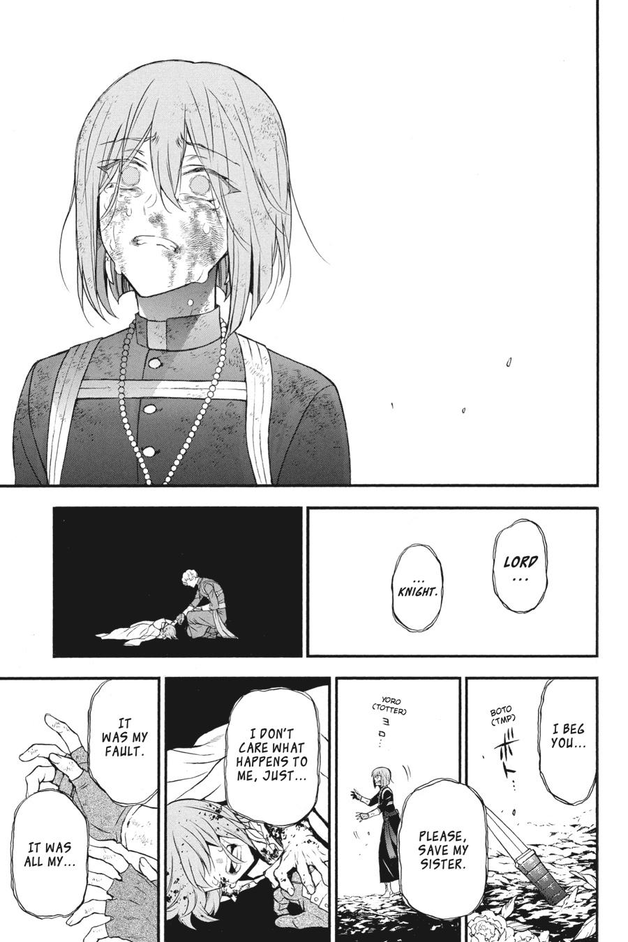 Vanitas no Shuki Chapter 42 - Page 9