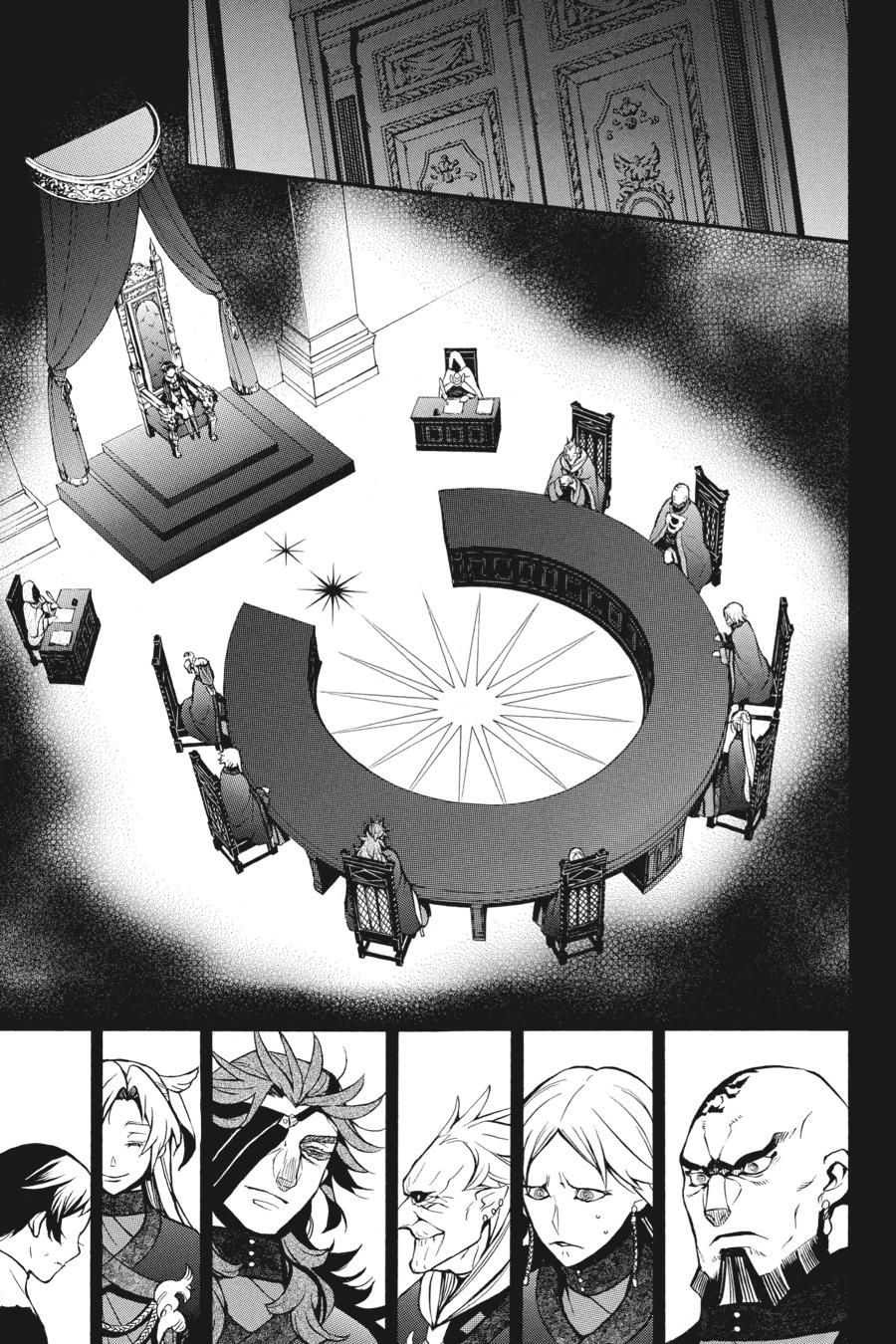 Vanitas no Shuki Chapter 43 - Page 15
