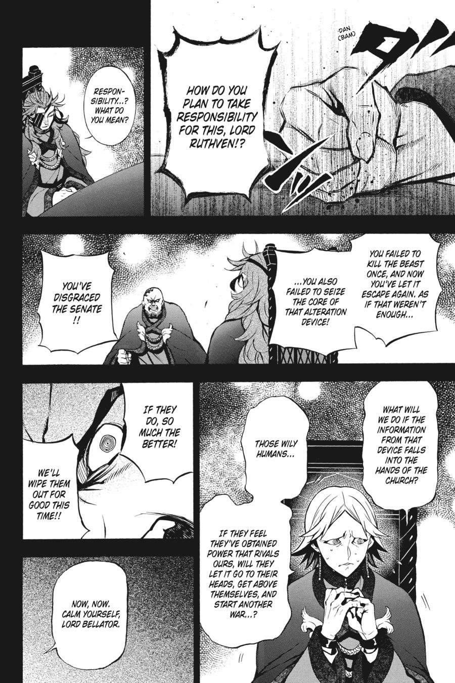 Vanitas no Shuki Chapter 43 - Page 16