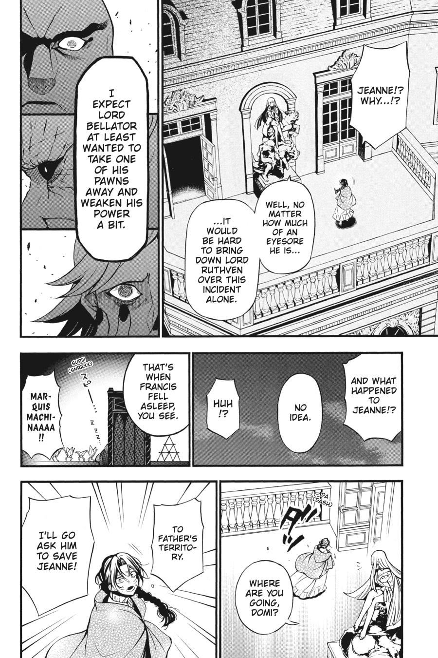 Vanitas no Shuki Chapter 43 - Page 20