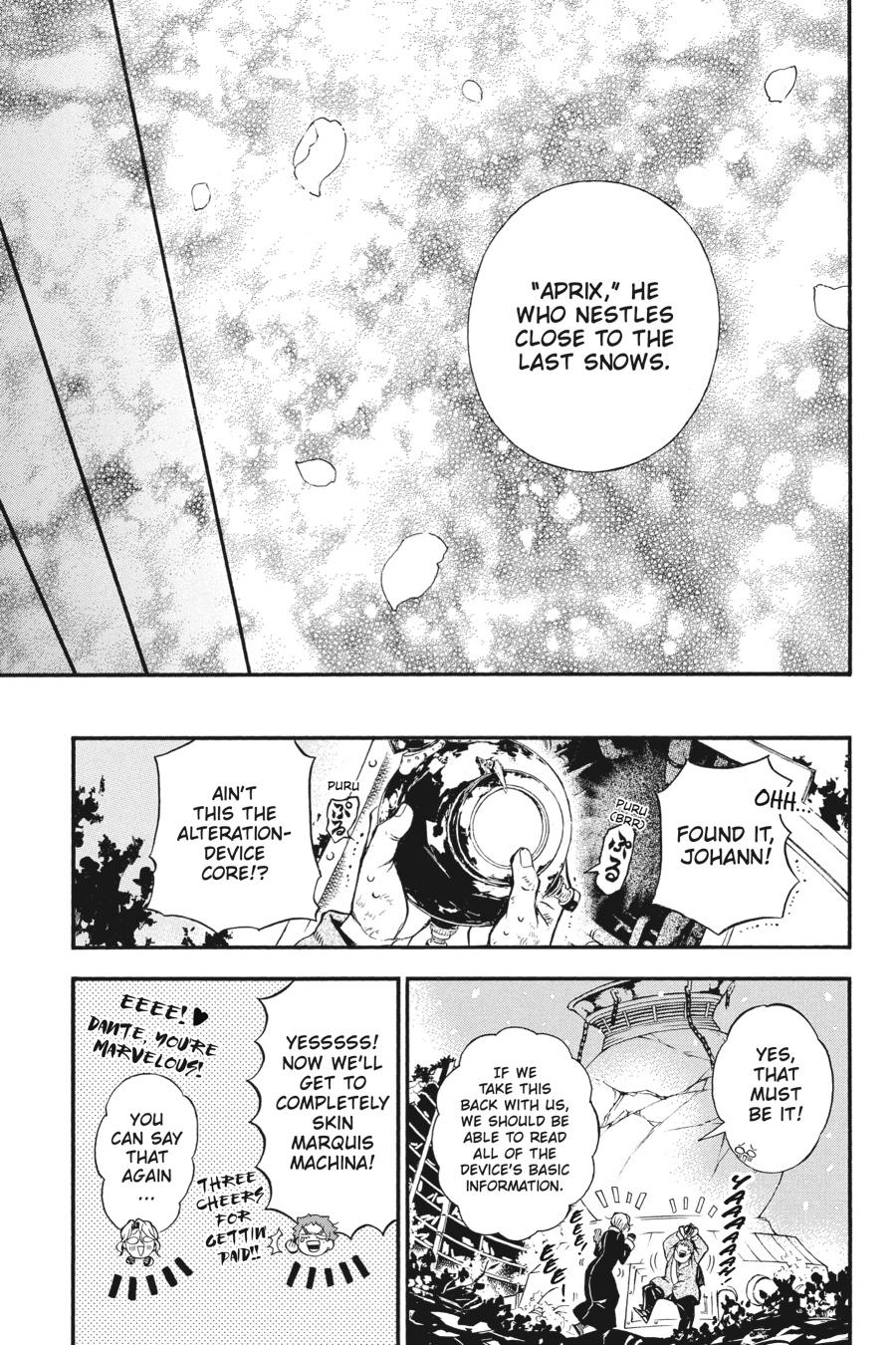 Vanitas no Shuki Chapter 43 - Page 3