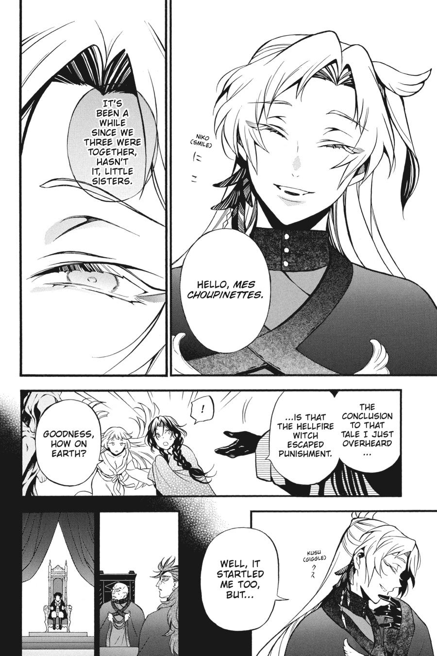Vanitas no Shuki Chapter 43 - Page 22