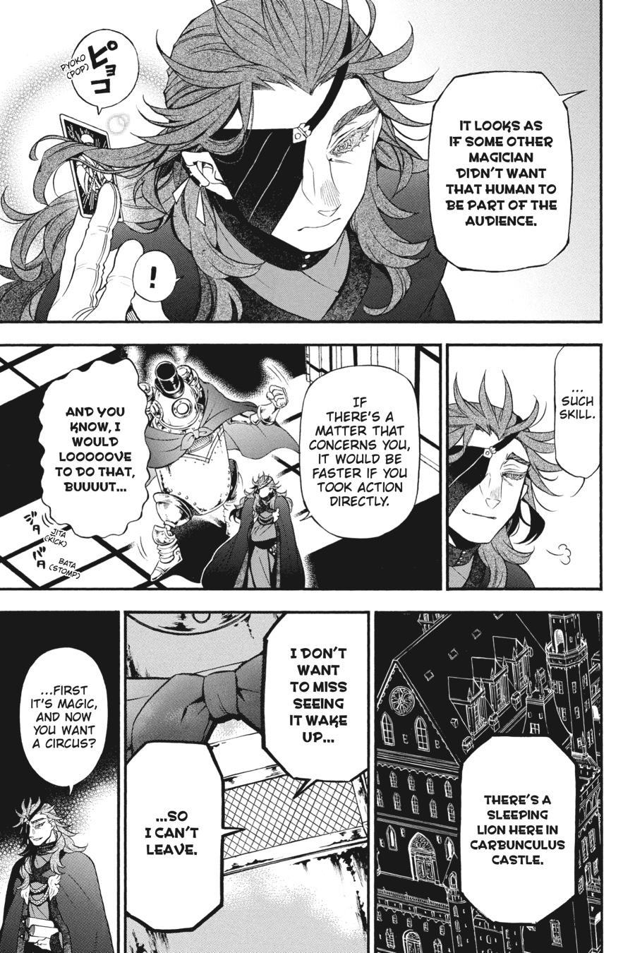Vanitas no Shuki Chapter 43 - Page 31