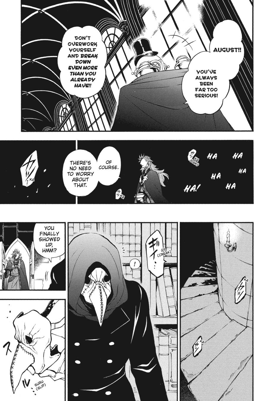 Vanitas no Shuki Chapter 43 - Page 33