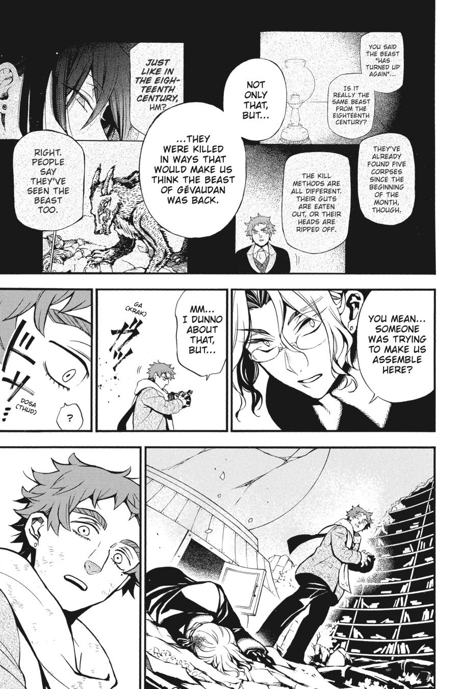 Vanitas no Shuki Chapter 43 - Page 5