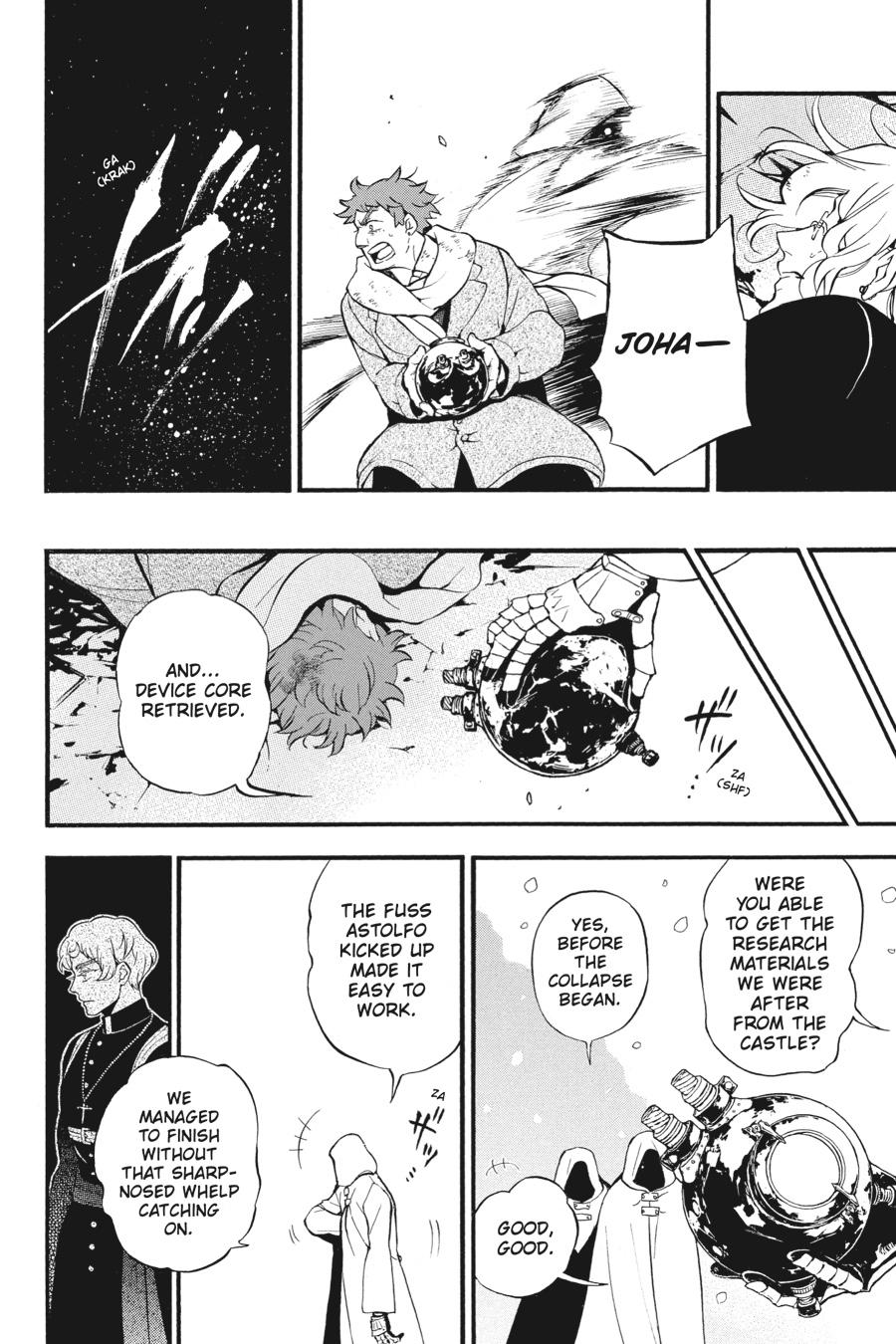 Vanitas no Shuki Chapter 43 - Page 6